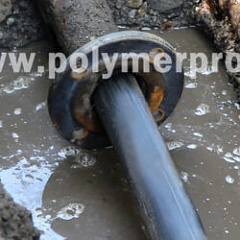 Бестраншейный ремонт трубопроводов – «Маяк» Иркутск